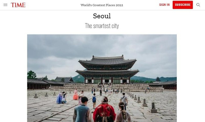 Seoul Terpilih sebagai Salah Satu dari 50 Kota Terbaik untuk Dikunjungi