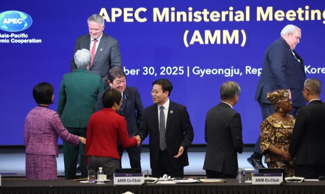 Pertemuan Setingkat Menteri APEC Selesai Diselenggarakan dengan Sukses