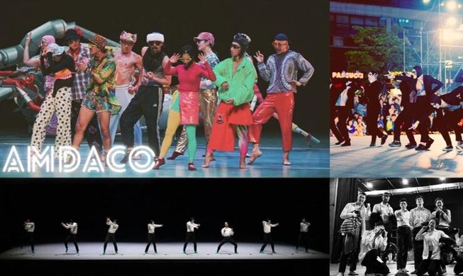 Mari Rasakan Ritme Korea dengan Ambiguos Dance Company!