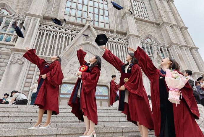 Wisuda Universitas