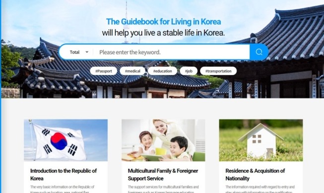 Buku Panduan Hidup di Korea Diterbitkan Dalam 13 Bahasa
