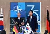 KTT Korea-Jerman (Juli 2024)