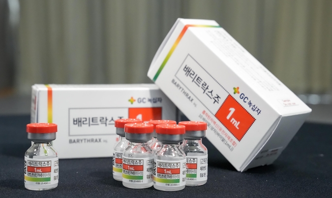 Korea Kembangkan Vaksin Antraks Rekombinan Pertama di Dunia