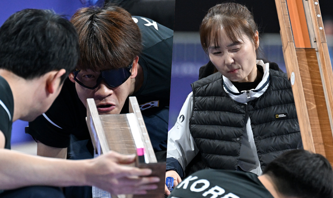 Paris 2024: Jeong Howon dan Kang Sunhee Melaju ke Final Pasangan Campuran Boccia