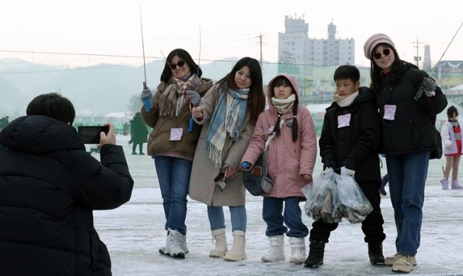 Festival Hwacheon Sancheoneo