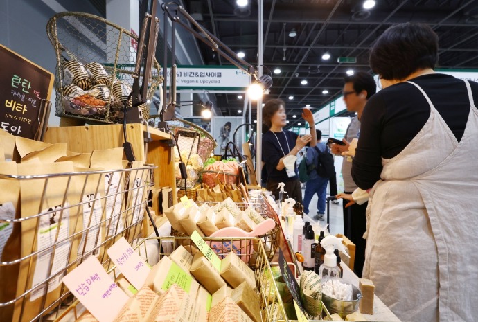 Pameran Beragam Produk Vegan
