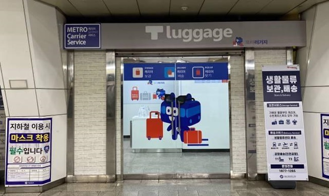 Turis Bisa Kirim Bagasi ke Bandara Melalui Stasiun Metro Seoul