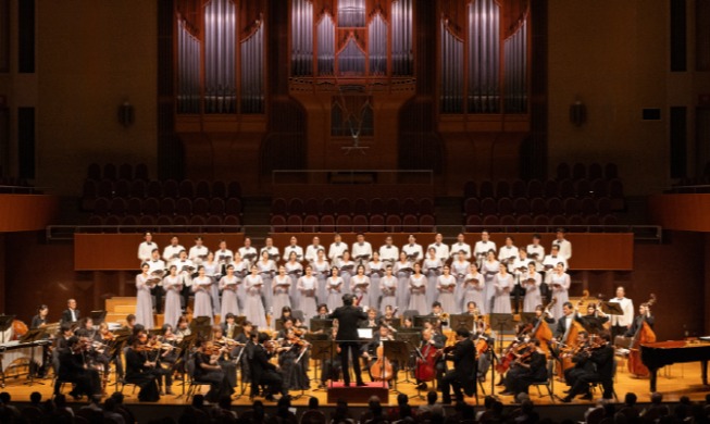 Pertunjukan Paduan Suara Nasional Korea Semua tentang Lagu Seni Korea