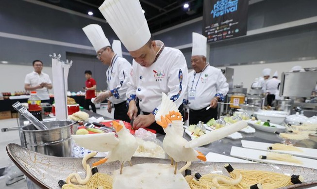 Kompetisi Master Chef Internasional Seoul