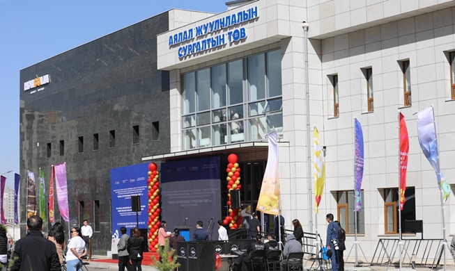 Korea dan Mongolia Sepakat Kembangkan Pariwisata yang Berkelanjutan