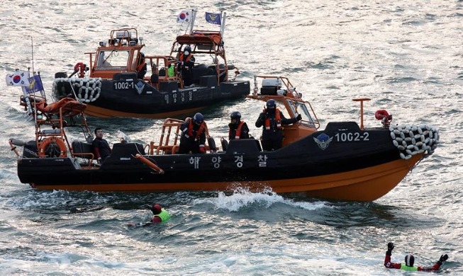 [Keunggulan Administrasi Publik Korea] ① Sistem Penanganan Potensi Bencana di Korea