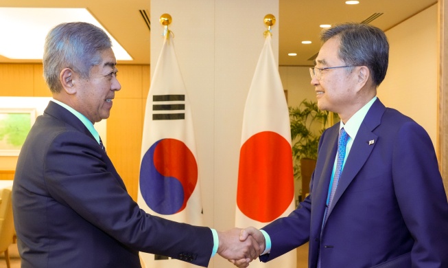 Menlu Korea dan Jepang Adakan Dialog untuk Pererat Kerja Sama