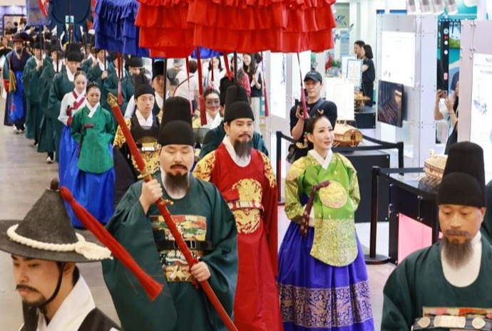 Jalan-jalan Kerajaan di BEXCO