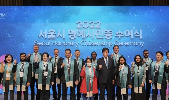 Kota Seoul Terima Rekomendasi Kandidat Warga Kehormatan Hingga 6 Juli
