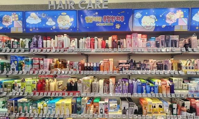 Halyu Dorong Lonjakan Ekspor Ritel Daring, Nilai Penjualan 2025 Tembus 3,02 Triliun W...