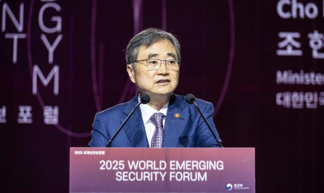Korea Pimpin Era Keamanan Baru Sebagai Kekuatan Global yang Bertanggung Jawab