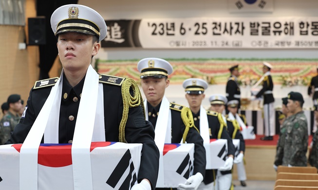 Jenazah Veteran Perang Korea pada Pemakaman Bersama