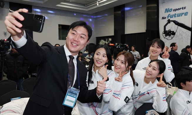 Tim Nasional Korea Bertekad Kibarkan Bendera Nasional Korea di Langit Italia