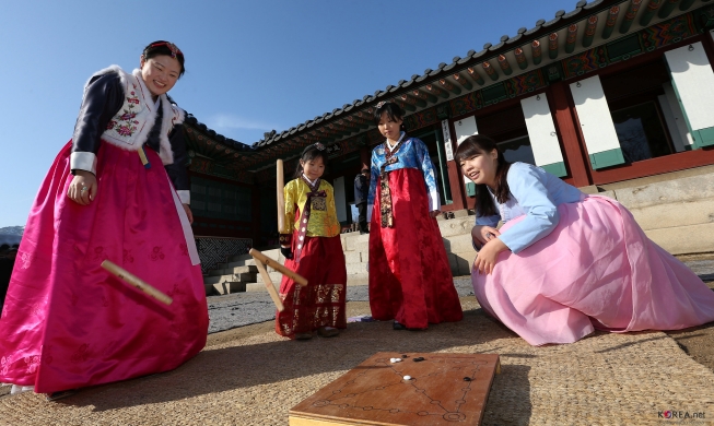 Lima Hari Raya Korea Ditetapkan Sebagai Warisan Budaya Takbenda Nasional