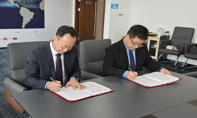 Korea dan Tiongkok Mulai Operasikan Sistem Pengamatan Topan Bersama