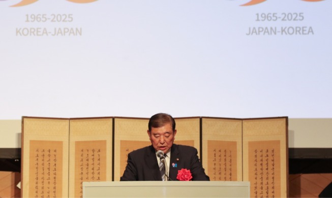 Jepang Gelar Acara Peringatan 60 Tahun Normalisasi Hubungan Korea dengan Jepang