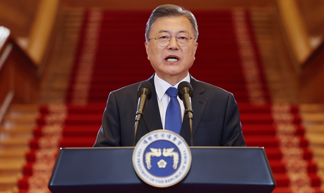 Pidato Perpisahan Presiden Moon Korea Selatan adalah Negara yang Rakyak Hebat