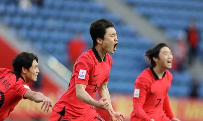 Korea Pastikan Lolos ke Putaran Final Piala Dunia U-20