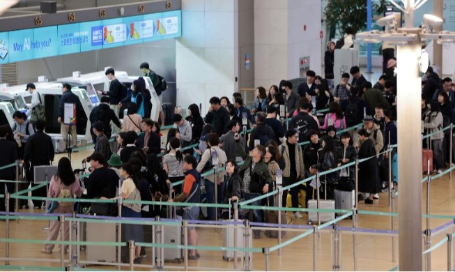 Jumlah Penumpang Bandara Incheon Pecahkan Rekor pada Paruh Pertama 2025