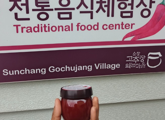 Sunchang, Rumah Gocujang dan Pelajaran tentang Kesabaran
