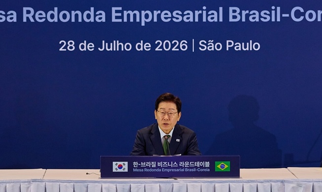 Korea dan Brasil Perkuat Kerja Sama Pengembangan Pesawat, Mineral Kritis, dan Industr...