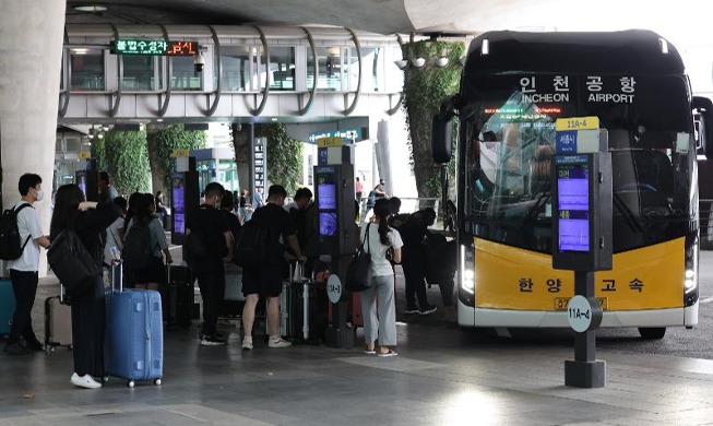 Layanan Bus Bandara Larut Malam Dilanjutkan Mulai Tanggal 20 Maret