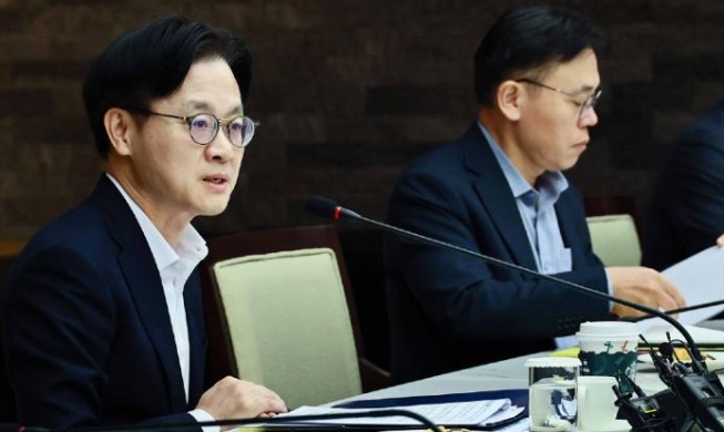 Korea Percepat Transformasi Industri Kimia Menuju Nilai Tambah Tinggi dan Ramah Lingkungan