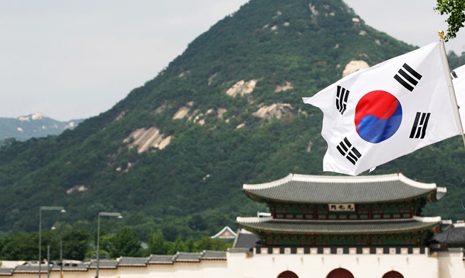 Perayaan 104 Tahun Pendirian Pemerintahan Sementara Republik Korea