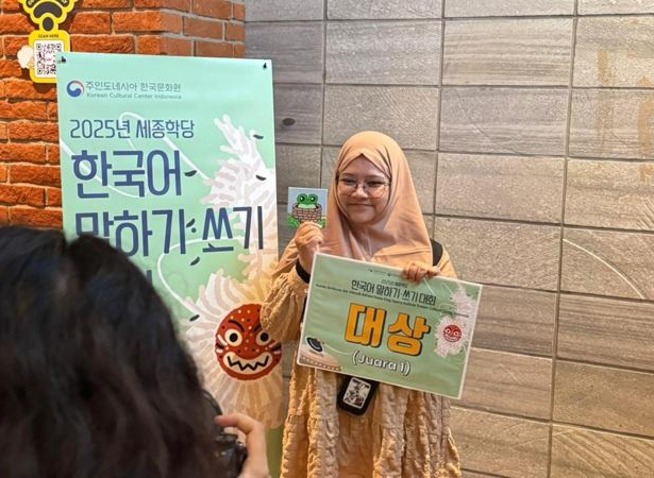 Perjalanan 'Katak dalam Sumur' Hingga Raih Juara pada Kompetisi Berbicara Bahasa Kore...