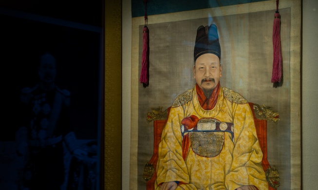 Galeri Kekaisaran Korea di Museum Nasional Korea Kembali Dibuka