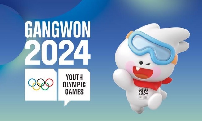 Tiket Gangwon 2024 Sudah Mulai Bisa Direservasi