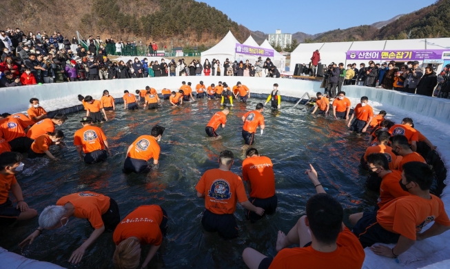 Festival Sancheoneo Hwacheon Yang Kembali Setelah 3 Tahun