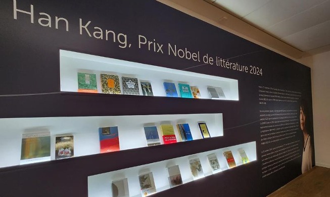 Pameran Buku-buku Han Kang Digelar di Paris