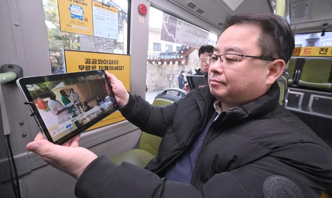 Akses Wi-Fi 5G Gratis di Seluruh Bus Kota Korea
