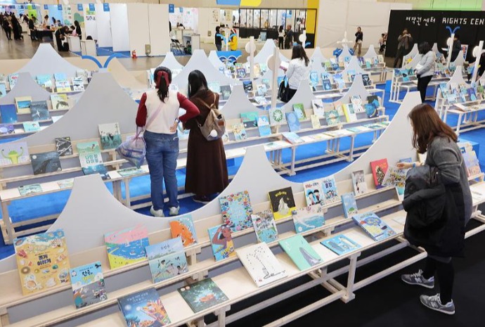 Pameran Buku Anak Internasional Busan Dibuka dengan Tema Anak dan Laut