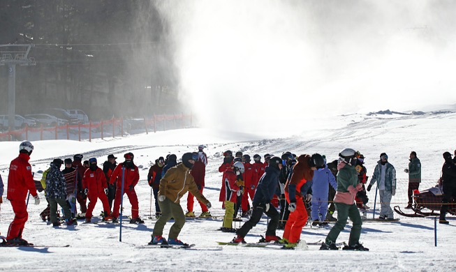 Pembukaan Resor Ski di Gangwon-do