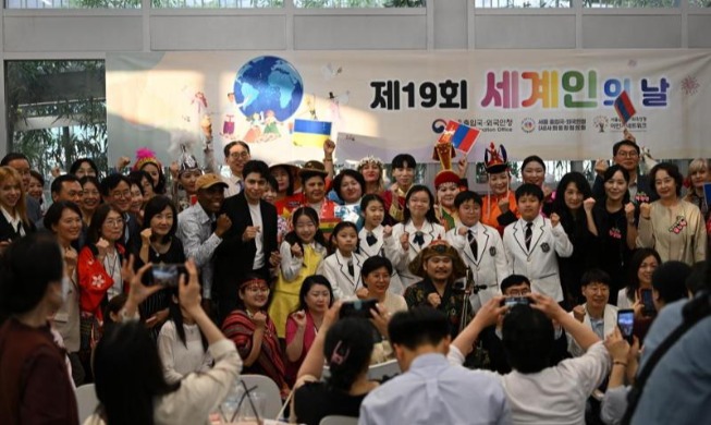 Pemerintah Siapkan Pengukur Kemampuan Bahasa Korea untuk Siswa Berlatar Belakang Imigran