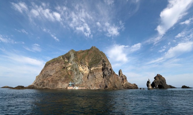 Korea Protes Keras Penyelenggaraan Acara Peringatan Terkait Pulau Dokdo di Jepang