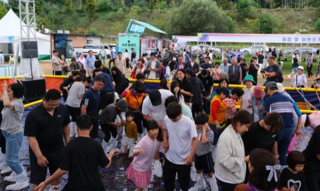 Festival Anggur Yeongdong