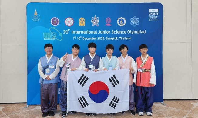 Korea Raih Peringkat Pertama dalam Olimpiade Sains Internasional untuk Siswa SMP