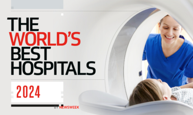 17 Rumah Sakit Korea Masuk dalam Daftar 250 Rumah Sakit Terbaik Dunia