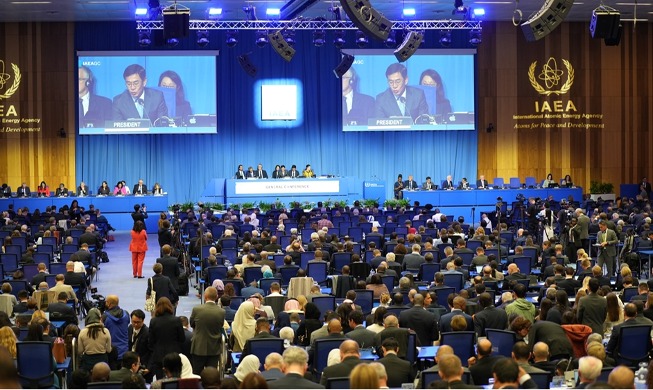 Korea Terpilih Sebagai Presiden Sidang Umum IAEA