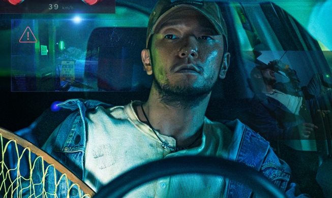 Night Fishing Raih Grand Prix di Cannes Lions Festival