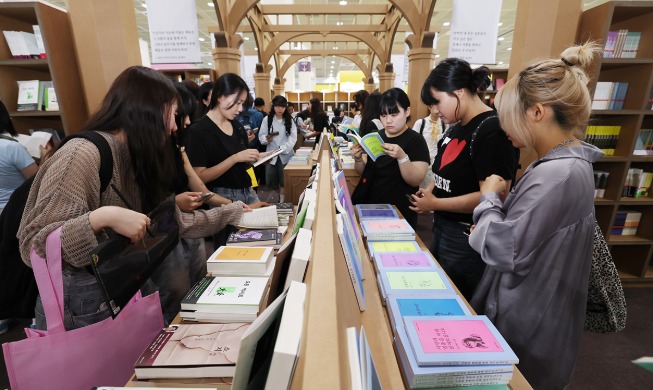 Festival Sastra Korea Digelar untuk Pertama Kalinya