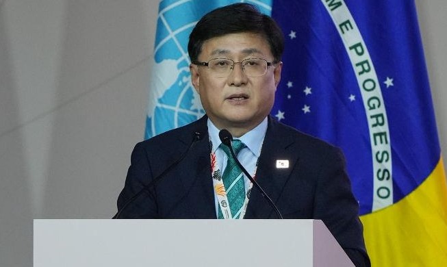 Korea Jadi Negara Asia Kedua yang Bergabung dengan PPCA